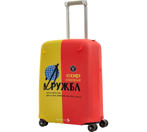 Чехол для чемодана ROUTEMARK Friendship Дружба SP180 размер S Дружба-S
