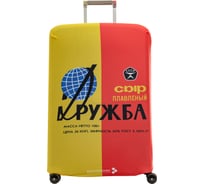 Чехол для чемодана ROUTEMARK Friendship Дружба SP180 размер L/XL Дружба-L/XL