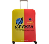 Чехол для чемодана ROUTEMARK Friendship Дружба SP180 размер M/L Дружба-M/L