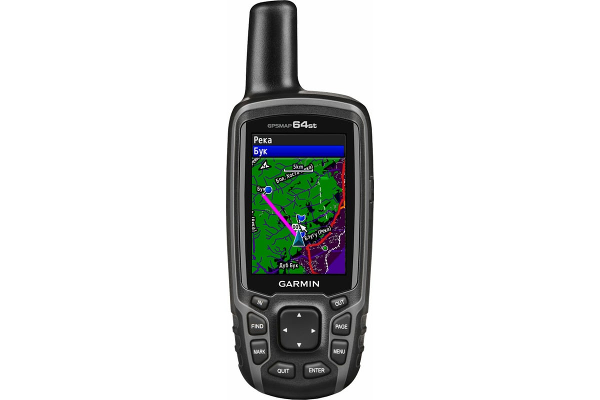 Навигатор Garmin GPSMAP 64st RUS 010-01199-23 - выгодная цена, отзывы,  характеристики, фото - купить в Москве и РФ