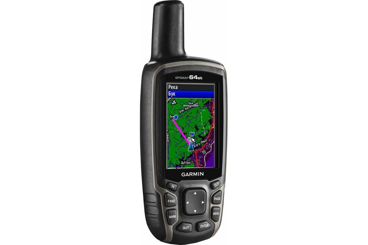 Навигатор Garmin GPSMAP 64st RUS 010-01199-23 - выгодная цена, отзывы,  характеристики, фото - купить в Москве и РФ