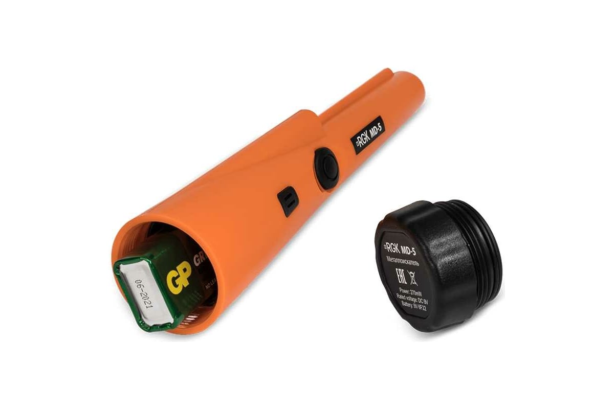 CSI Pro-Pointer® II