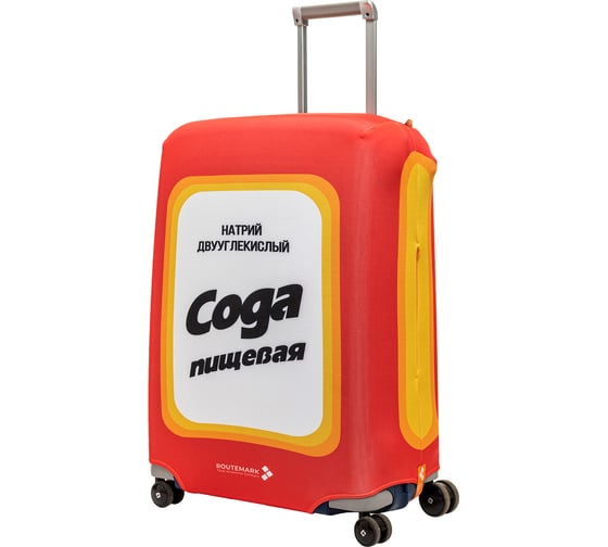 Чехол для чемодана ROUTEMARK Soda Сода SP500 размер M/L Soda500-M/L