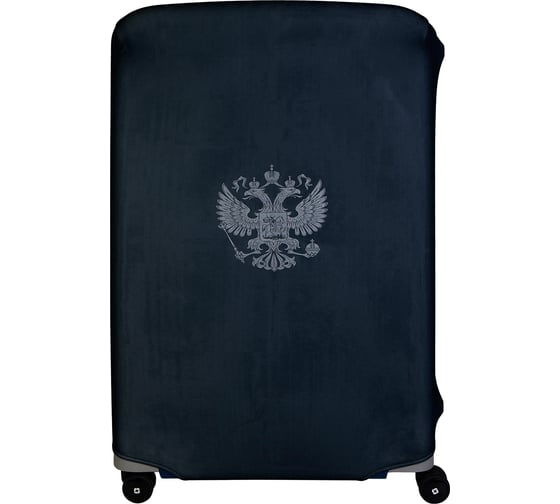 Чехол для чемодана ROUTEMARK Амбассадор LE SP500 размер L/XL Amba-SP500LXL 1