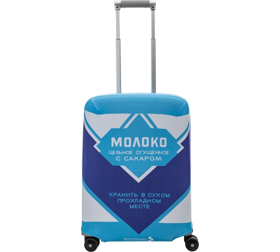Чехол для чемодана ROUTEMARK Milk&Sugar Сгущенка SP180 размер S Milk-S 1