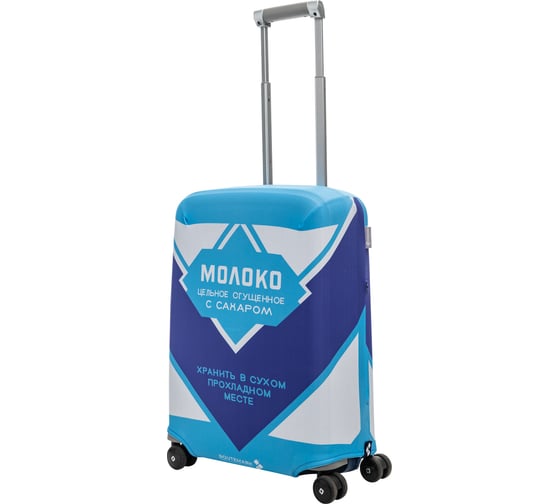 Чехол для чемодана ROUTEMARK Milk&Sugar Сгущенка SP180 размер S Milk-S