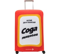 Чехол для чемодана ROUTEMARK Soda Сода SP500 размер L/XL Soda500-L/XL