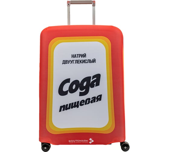 Чехол для чемодана ROUTEMARK Soda Сода SP180 размер M/L Сода-M/L 1