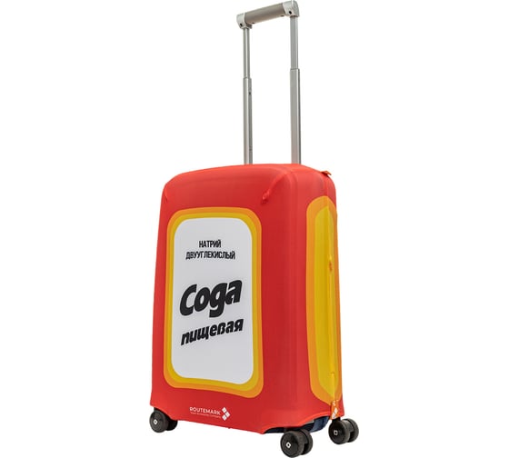 Чехол для чемодана ROUTEMARK Soda Сода SP180 размер S Сода-S
