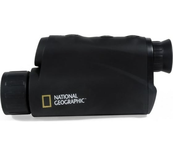 Монокуляр ночного видения Bresser National Geographic 3x25 60034