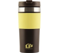Термокружка LP On Move желтая 80319