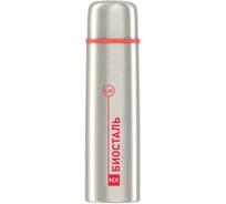 Термос с узкой горловиной Biostal 0.35 л NX-350Z