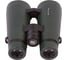 Бинокль Bresser Pirsch 8x56 71127 2