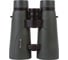 Бинокль Bresser Pirsch 8x56 71127 5