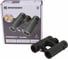 Бинокль Bresser Pirsch 10x26 73031 9