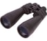 Бинокль Bresser Spezial Zoomar 12-36x70 32317 1