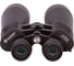 Бинокль Bresser Spezial Zoomar 12-36x70 32317 2