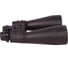 Бинокль Bresser Spezial Zoomar 12-36x70 32317 3
