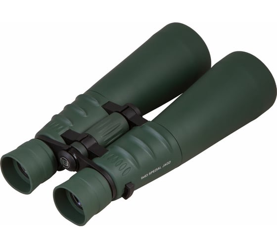 Бинокль Bresser Spezial Jagd 9x63 73748