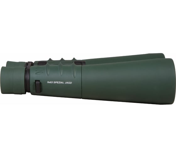 Бинокль Bresser Spezial Jagd 9x63 73748
