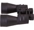 Бинокль Bresser Spezial Saturn 20x60 64652 4