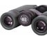 Бинокль Bresser Pirsch 10x34 71125 5