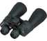 Бинокль Bresser Spektar 12x60 73747 1