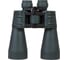 Бинокль Bresser Spektar 12x60 73747 2