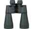 Бинокль Bresser Spektar 12x60 73747 4