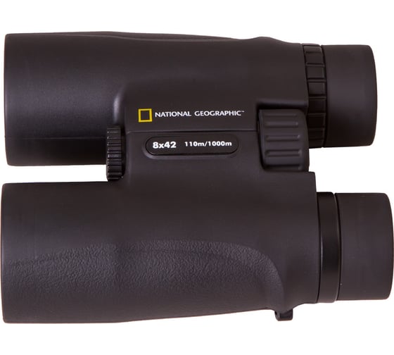 Бинокль Bresser National Geographic 8x42 69348