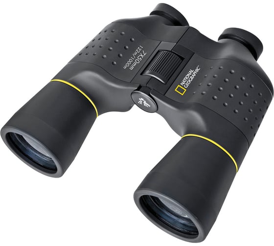 Бинокль Bresser National Geographic 7x50 69345