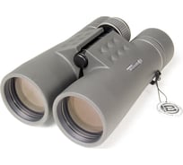 Бинокль Bresser Montana 8,5x45 40027