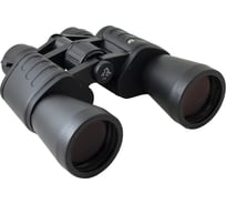 Бинокль Bresser Hunter 8-24x50 24483
