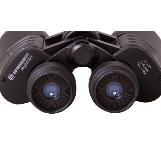 Бинокль Bresser Hunter 16x50 Bresser 24482