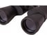 Бинокль Bresser Hunter 16x50 Bresser 24482 5