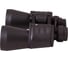 Бинокль Bresser Hunter 16x50 Bresser 24482 2