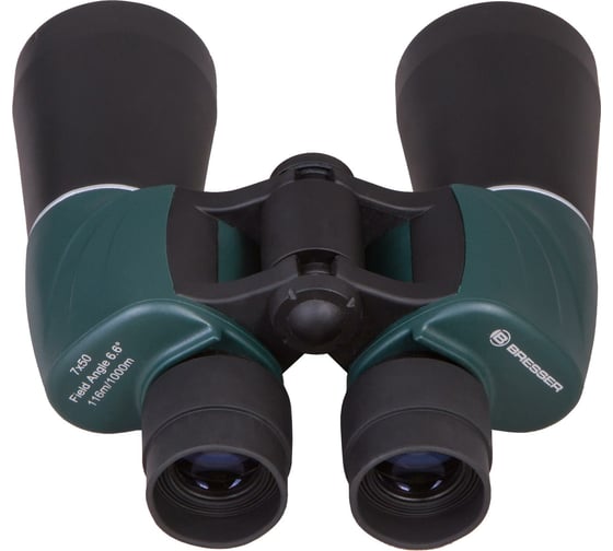 Бинокль Bresser Fix Focus 7x50 73745