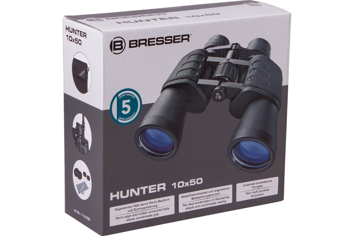 Bresser sales binoculars 10x50