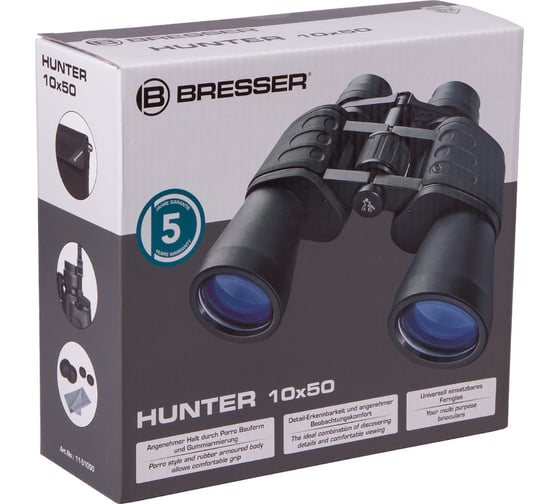 Бинокль Bresser Hunter 10x50 24481