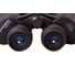 Бинокль Bresser Hunter 10x50 24481 5