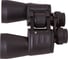 Бинокль Bresser Hunter 10x50 24481 1