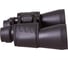 Бинокль Bresser Hunter 10x50 24481 2