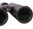 Бинокль Bresser Condor UR 10x42 73037 6