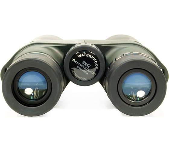 Бинокль Bresser Condor 8x42 26782