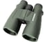 Бинокль Bresser Condor 8x56 26741 1