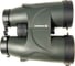 Бинокль Bresser Condor 8x56 26741 3