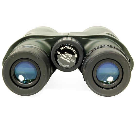 Бинокль Bresser Condor 10x50 26742
