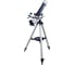 Телескоп Bresser Junior 60/700 AZ1 29911 2