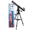 Телескоп Bresser Lyra 70/900 EQ-SKY 17806 11