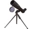 Зрительная труба Bresser Travel 20-60x60 73753 6